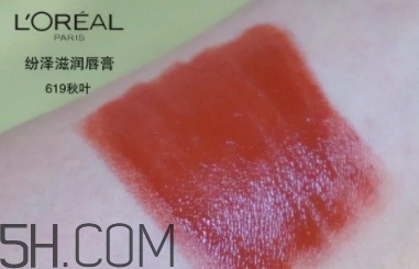 歐萊雅619秋葉試色 歐萊雅金管619好看嗎？