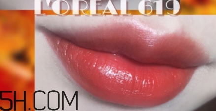 歐萊雅619秋葉適合黃皮嗎？歐萊雅619秋葉好看嗎？