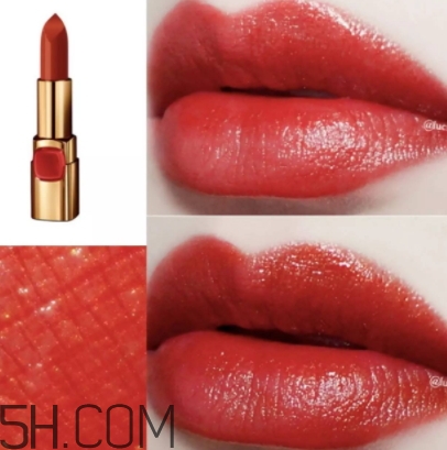 歐萊雅619和rb301哪個好看？歐萊雅619秋葉和rb301區(qū)別