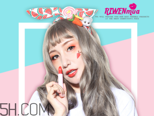 日吻少女心口紅好用嗎？日吻少女心口紅多少錢(qián)？