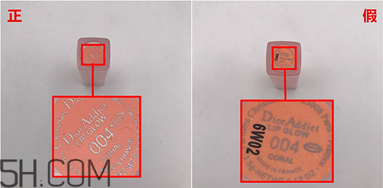 迪奧變色唇膏生產(chǎn)日期怎么看？迪奧變色唇膏可以當(dāng)護唇膏用嗎？