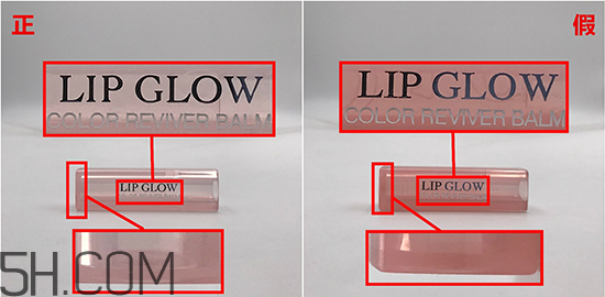 迪奧變色唇膏生產(chǎn)日期怎么看？迪奧變色唇膏可以當(dāng)護唇膏用嗎？