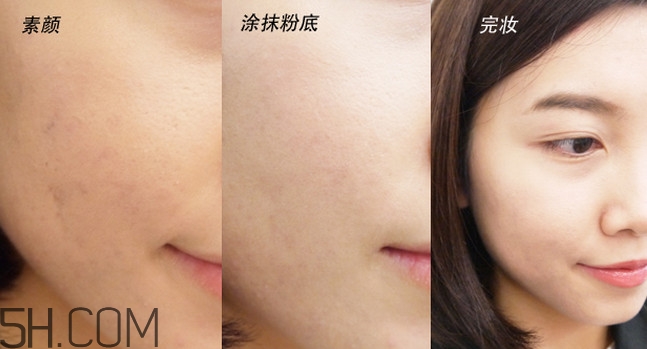 雅詩(shī)蘭黛沁水粉底液價(jià)格多少錢？雅詩(shī)蘭黛沁水粉底液測(cè)評(píng)