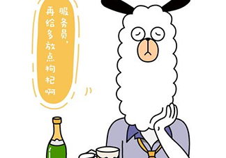 養(yǎng)生朋克什么意思？怎么做一個養(yǎng)生朋克？