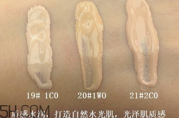 雅詩蘭黛白金粉底液色號哪個顯白？粉底液買深了怎么辦？