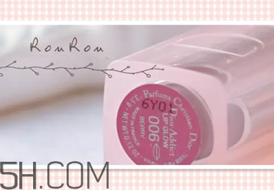 迪奧變色唇膏生產(chǎn)日期怎么看？迪奧變色唇膏可以當(dāng)護唇膏用嗎？