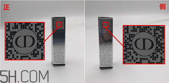 迪奧變色唇膏生產(chǎn)日期怎么看？迪奧變色唇膏可以當(dāng)護唇膏用嗎？