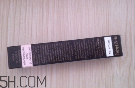 泰國(guó)mistine粉底液多少錢(qián)？mistine粉底液真假對(duì)比