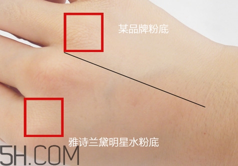 雅詩(shī)蘭黛沁水粉底液價(jià)格多少錢？雅詩(shī)蘭黛沁水粉底液測(cè)評(píng)