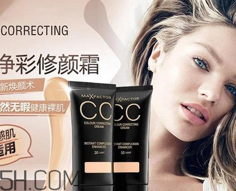 修顏霜什么時候用 修顏霜的正確使用步驟