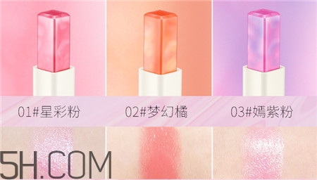 巧迪尚惠星彩潤(rùn)唇膏好用嗎_巧迪尚惠星彩潤(rùn)唇膏評(píng)測(cè) 巧迪尚惠星彩潤(rùn)唇膏好用嗎_巧迪尚惠星彩潤(rùn)唇膏評(píng)測(cè)