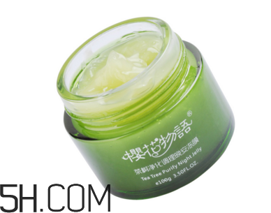 凍膜怎么使用？凍膜一次敷多久？