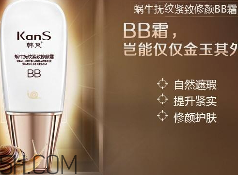 修顏霜和bb霜的區(qū)別 修顏霜可以取代bb霜嗎 修顏霜和bb霜的區(qū)別 修顏霜可以取代bb霜嗎