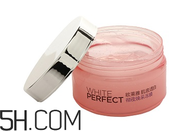 凍膜怎么使用？凍膜一次敷多久？