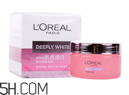 凍膜怎么使用？凍膜一次敷多久？