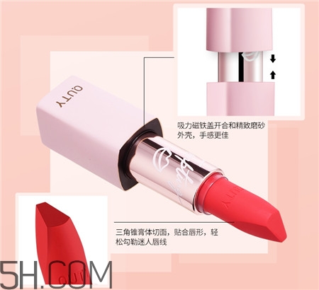 巧迪尚惠萌魅絲柔霧感唇膏好用嗎_評測 巧迪尚惠萌魅絲柔霧感唇膏好用嗎_評測