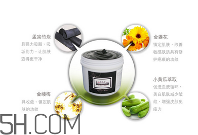 欣蘭凍膜適合什么膚質(zhì)？使用欣蘭凍膜的注意事項(xiàng)