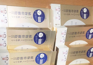 lits植物干細(xì)胞面膜好用嗎_lits植物干細(xì)胞面膜評(píng)測