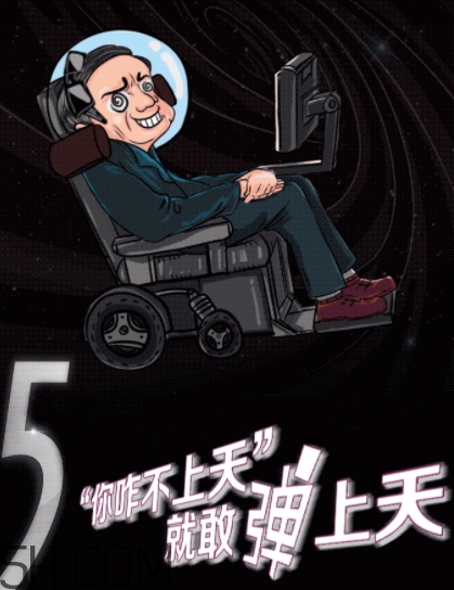 彈力方口香糖多少錢？彈力方口香糖好吃嗎？