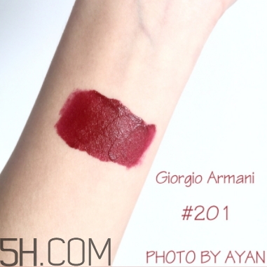 阿瑪尼紅管201多少錢？阿瑪尼紅管201停產(chǎn)了嗎？