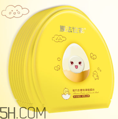 膜法世家雞蛋嫩滑保濕面膜貼 膜法世家雞蛋嫩滑保濕面膜貼