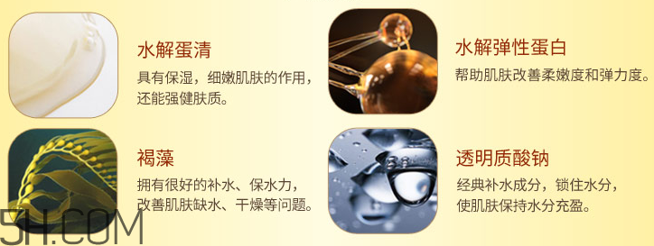 膜法世家雞蛋嫩滑保濕面膜貼 膜法世家雞蛋嫩滑保濕面膜貼