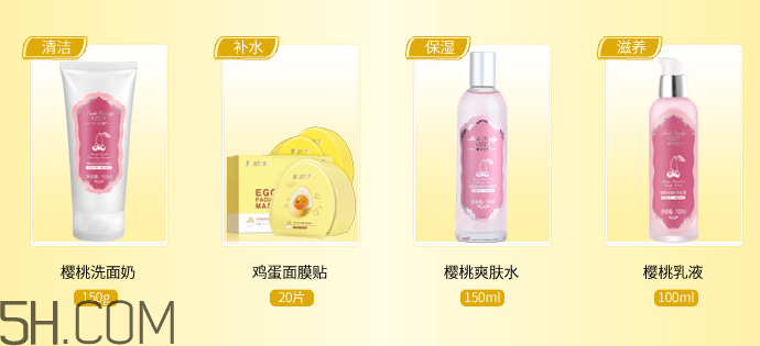 膜法世家雞蛋嫩滑保濕面膜貼 膜法世家雞蛋嫩滑保濕面膜貼