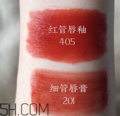 阿瑪尼細(xì)管201價(jià)格 阿瑪尼細(xì)管唇膏201多少錢？