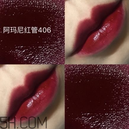 阿瑪尼紅管406多少錢？阿瑪尼紅管唇釉406專柜價(jià)格