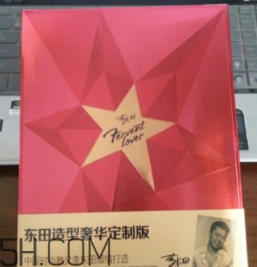 dongtian東田是什么牌子？dongtian東田是哪國的什么檔次