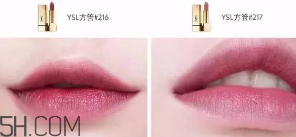 ysl方管啞光口紅試色 ysl圣羅蘭方管13和17哪個(gè)好看 ysl方管啞光口紅試色 ysl圣羅蘭方管13和17哪個(gè)好看