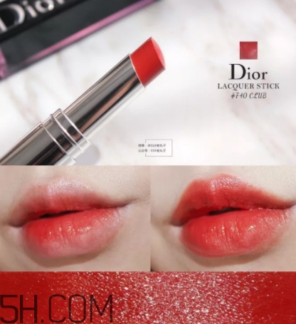 迪奧740和tf16像嗎？dior漆光唇釉740和tf16試色對比