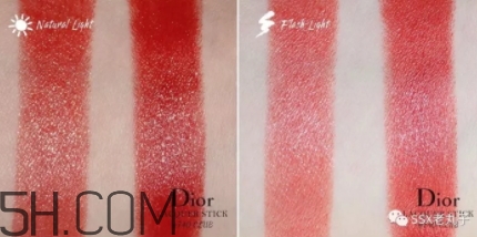 迪奧740和tf16像嗎？dior漆光唇釉740和tf16試色對比
