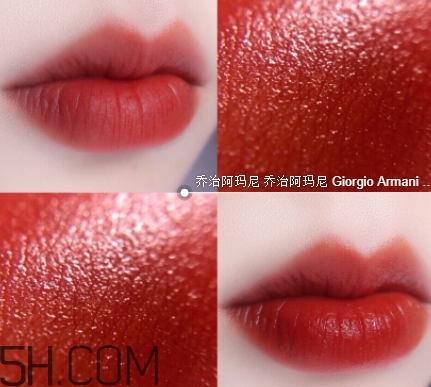 迪奧740和阿瑪尼405像嗎？dior740和阿瑪尼405試色對(duì)比