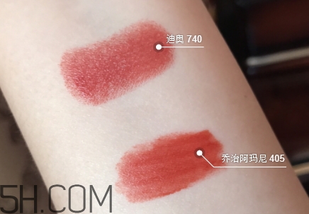 迪奧740和阿瑪尼405像嗎？dior740和阿瑪尼405試色對(duì)比