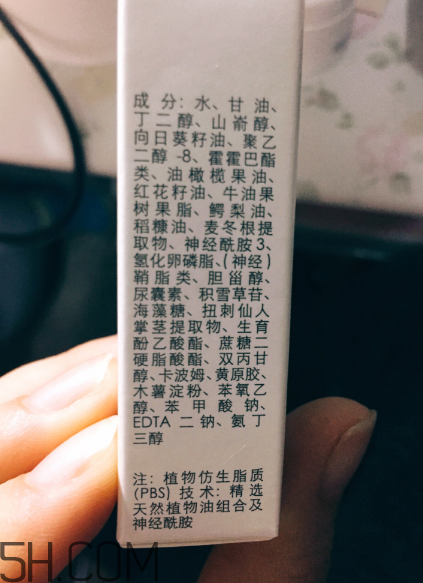 玉澤皮膚屏障修護精華乳含激素嗎_測評 玉澤皮膚屏障修護精華乳含激素嗎_測評