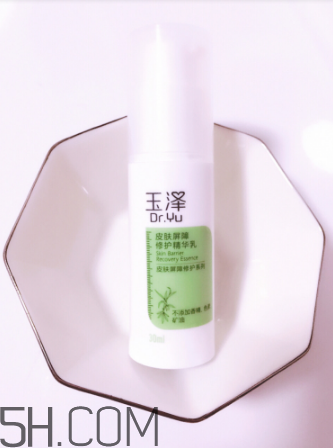 玉澤皮膚屏障修護精華乳含激素嗎_測評 玉澤皮膚屏障修護精華乳含激素嗎_測評