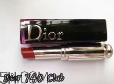 迪奧740和阿瑪尼405像嗎？dior740和阿瑪尼405試色對(duì)比