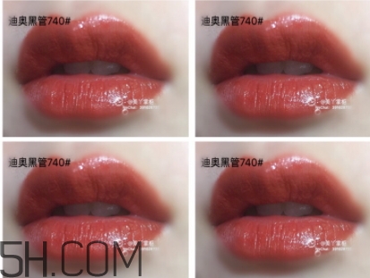 迪奧740和chili像嗎？迪奧740和mac chili對比