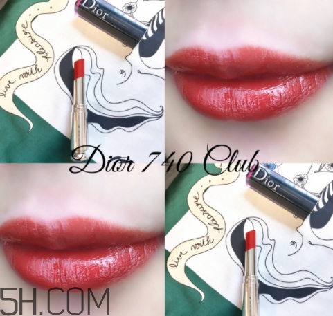 迪奧740和857哪個(gè)好看？迪奧740和857試色對比