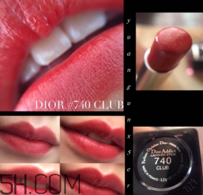 迪奧740和857哪個(gè)好看？迪奧740和857試色對比