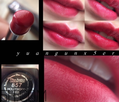 迪奧740和857哪個(gè)好看？迪奧740和857試色對比