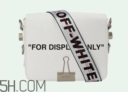 off white2018新款系列包包多少錢(qián)_怎么買(mǎi)？