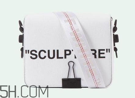 off white2018新款系列包包多少錢(qián)_怎么買(mǎi)？