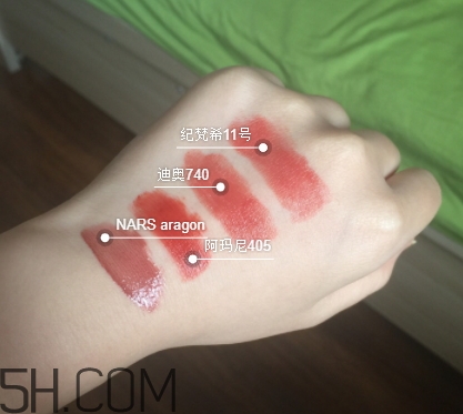 迪奧740和紀(jì)梵希禁忌之吻n11像嗎？迪奧740和紀(jì)梵希n11對(duì)比