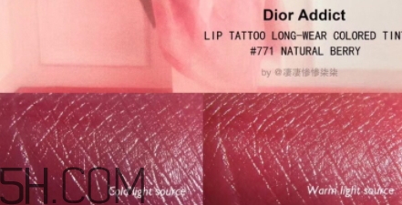迪奧771口紅是什么顏色？迪奧771口紅試色