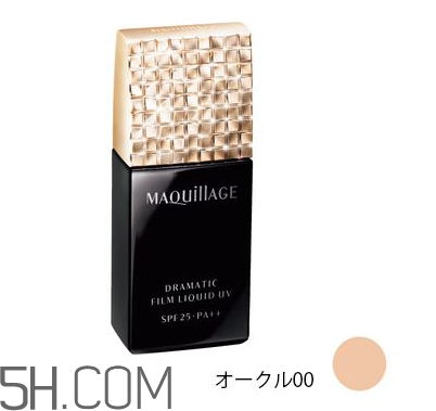 資生堂心機粉底液好用嗎？資生堂心機粉底液多少錢？