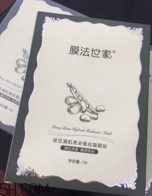 膜法世家綠豆白芍蠶絲面膜怎么樣_多少錢(qián)