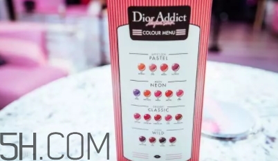 迪奧857什么色？迪奧857口紅試色