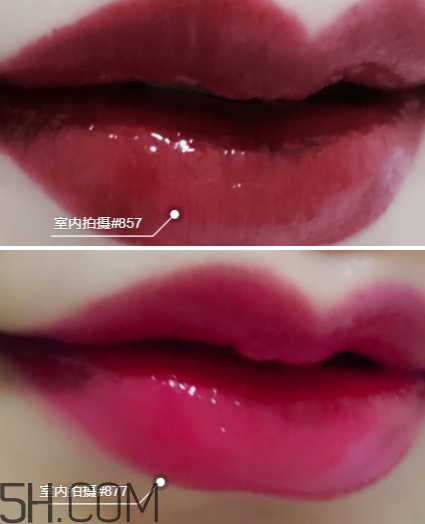 迪奧857和877哪個好看？迪奧857和877試色對比